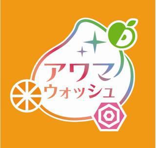 商標登録5461930