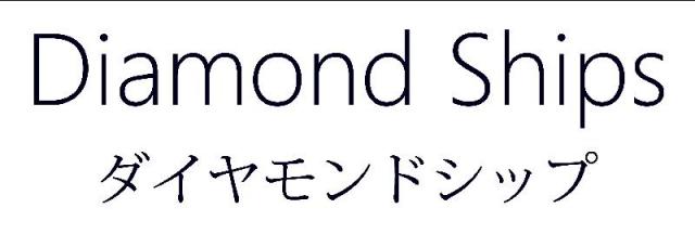 商標登録5718222