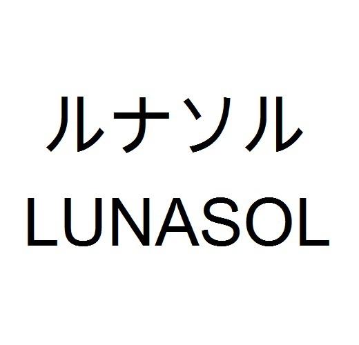 商標登録6046960