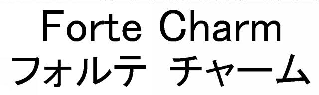 商標登録5718290