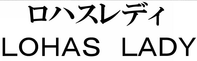 商標登録5718300