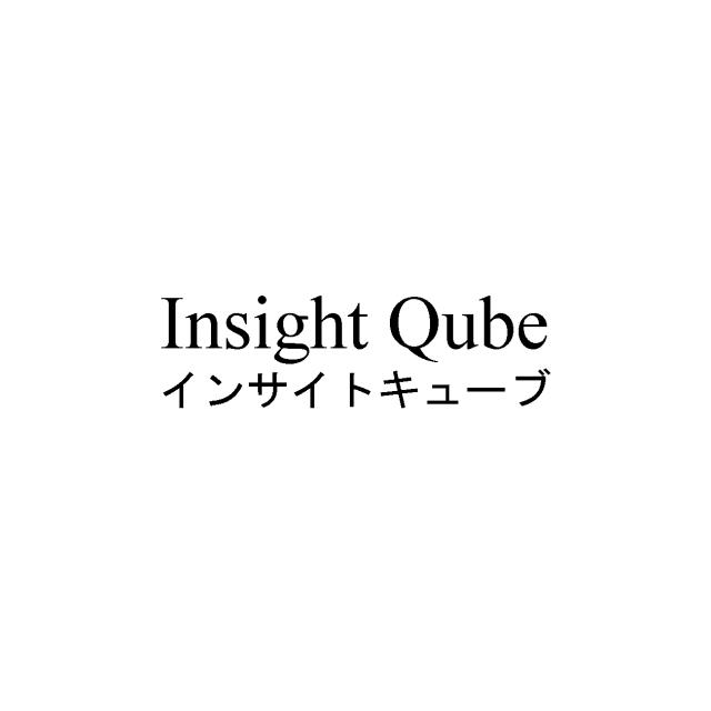 商標登録5452062