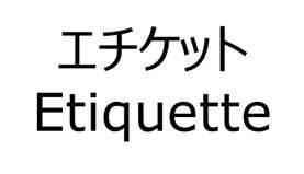 商標登録5893191