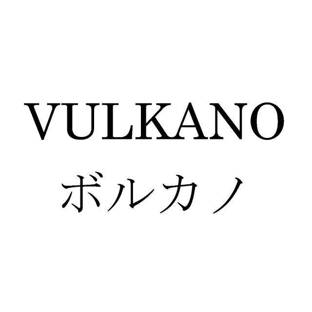 商標登録5452126