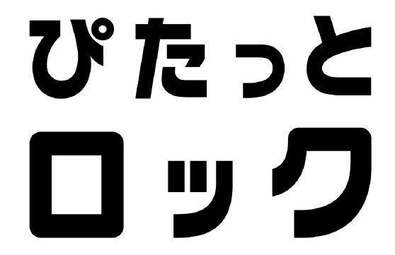 商標登録5536116