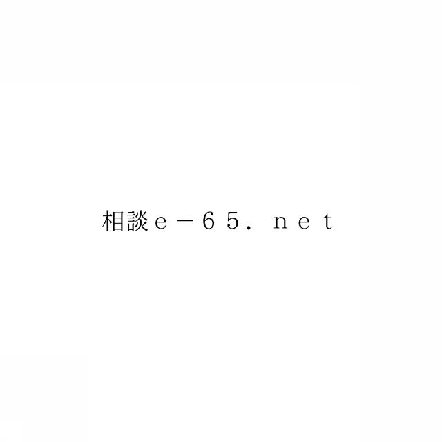 商標登録6655183