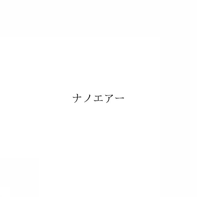 商標登録6530616