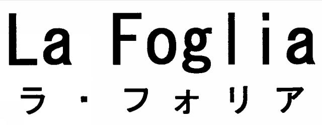 商標登録5893351
