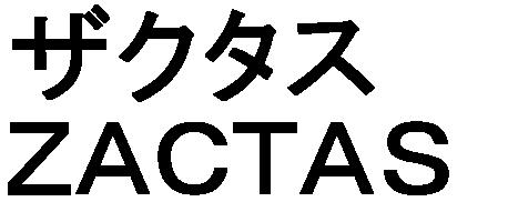 商標登録5536240