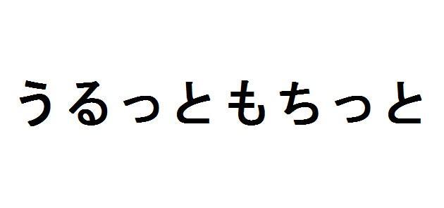 商標登録5808189
