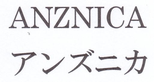 商標登録5623684
