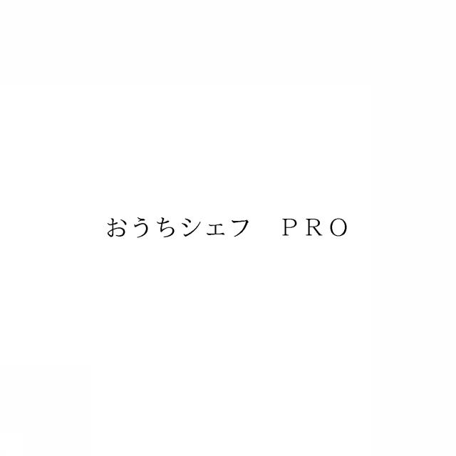 商標登録6530677