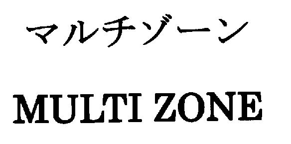 商標登録5359698