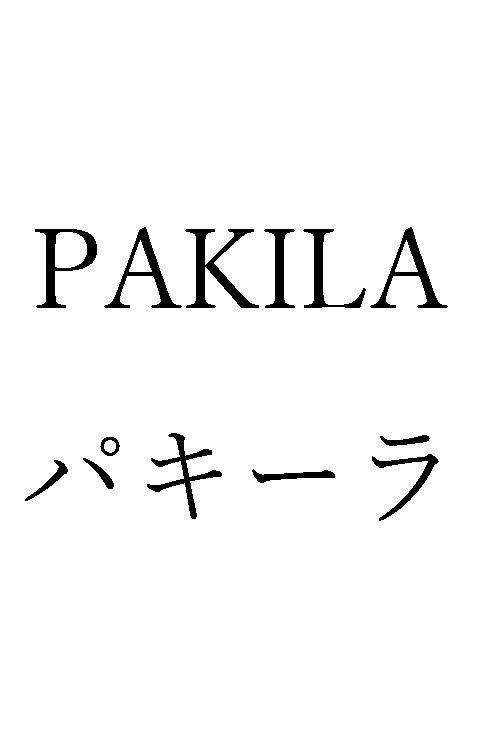 商標登録6810227