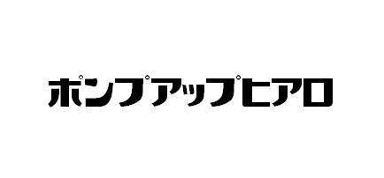 商標登録5536311