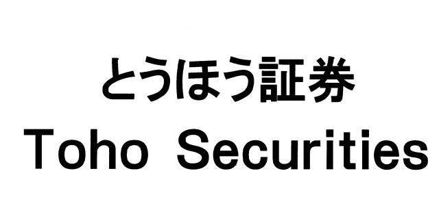 商標登録5808236