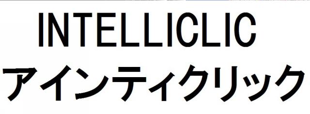 商標登録6371282