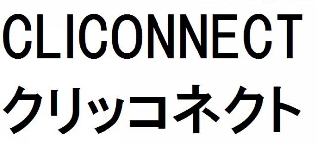 商標登録6371285