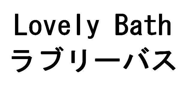 商標登録5536322