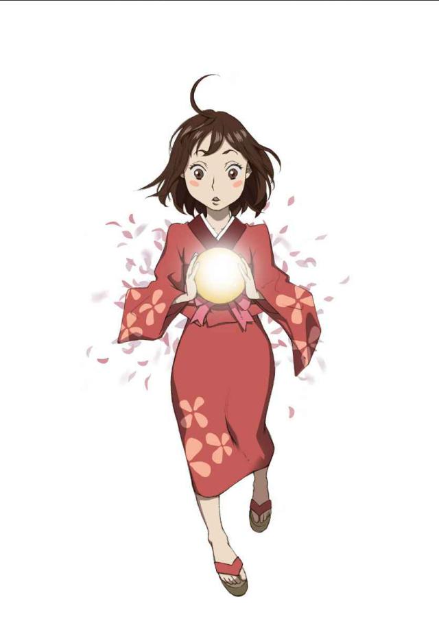 商標登録5972094