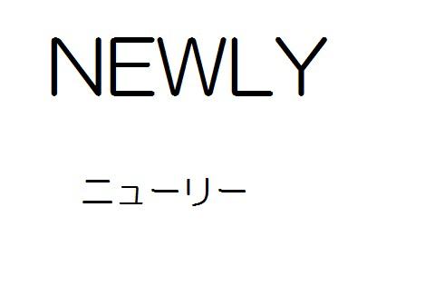 商標登録6149745