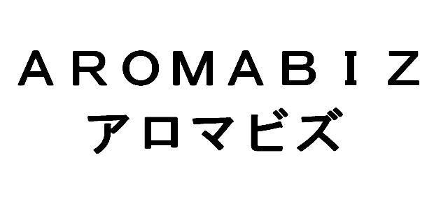 商標