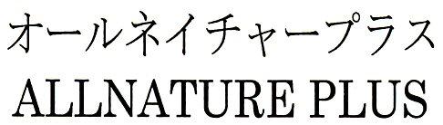 商標登録5359774