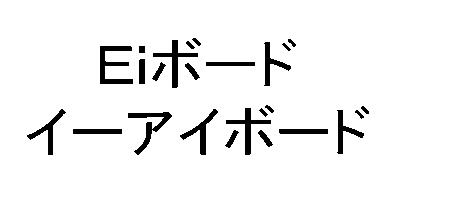 商標登録5623835