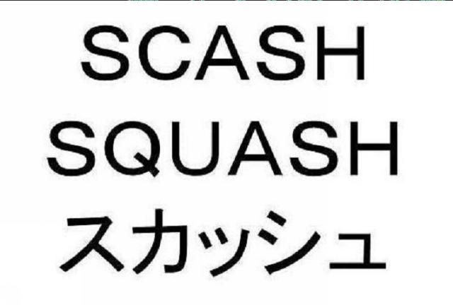 商標登録5718651