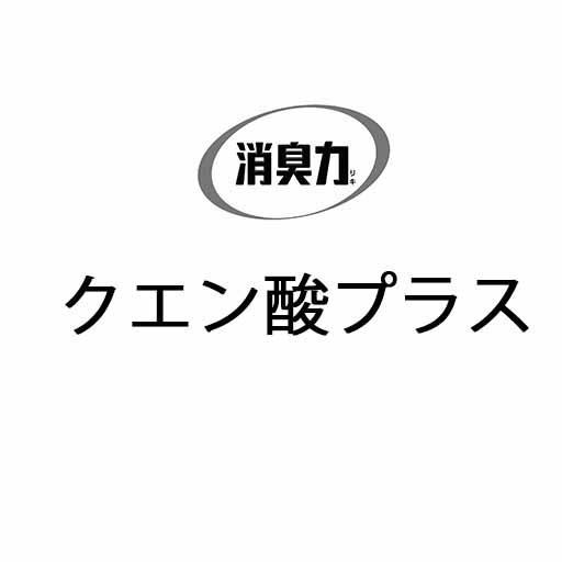 商標登録5893631