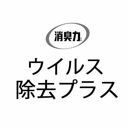 商標登録5893632