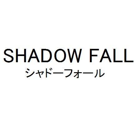 商標登録5623941