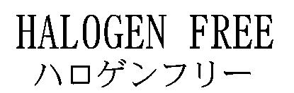 商標登録5454649