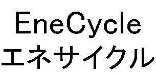 商標登録5893679