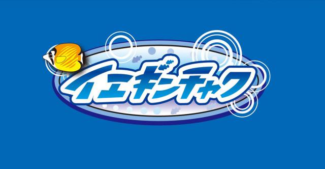商標登録5623960