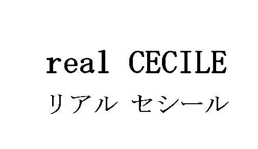 商標登録5359930