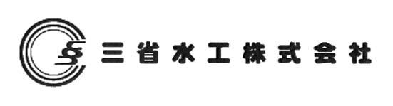 商標登録5536684