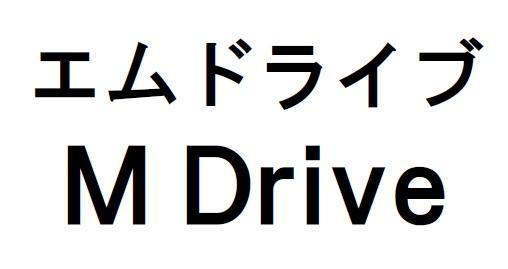 商標登録6249361