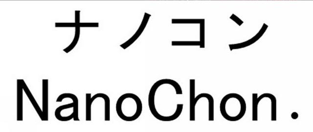 商標登録6371474