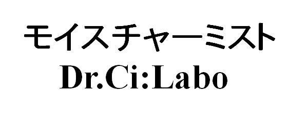 商標登録5536759