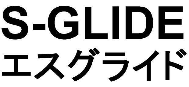 商標登録5893854