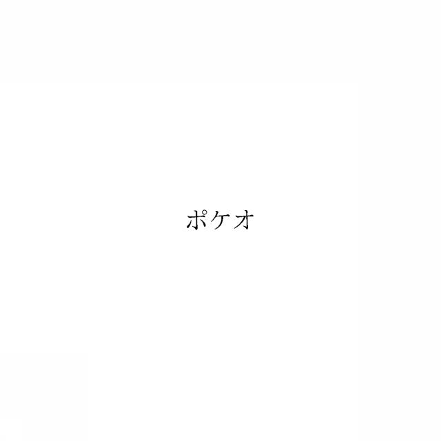 商標登録6249407