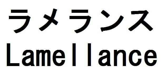 商標登録5893876