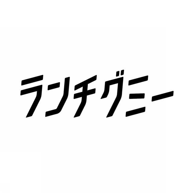 商標登録6249426