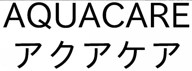 商標登録6249433