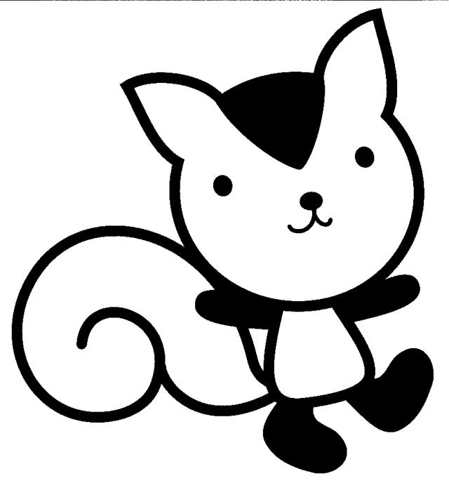 商標登録5624205
