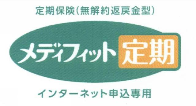 商標登録5718965