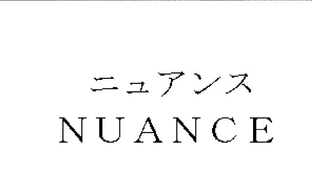 商標登録5893956