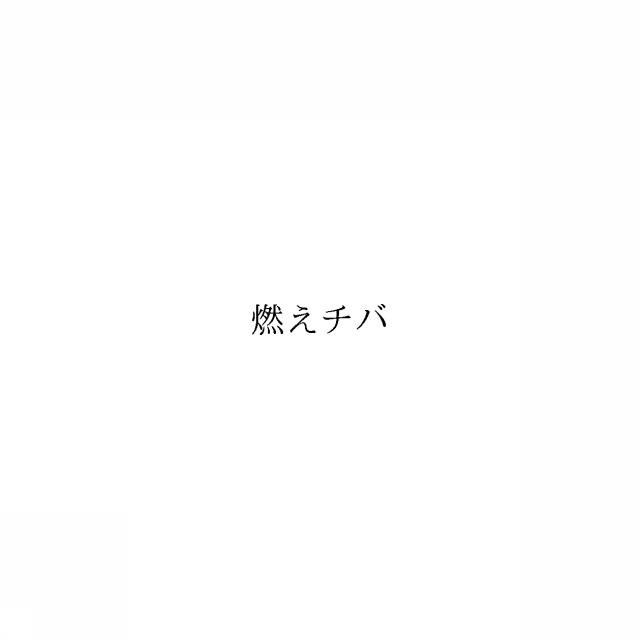 商標登録6659352