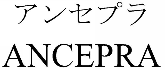 商標登録6768953